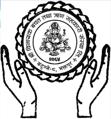 Sahakari Akhabar